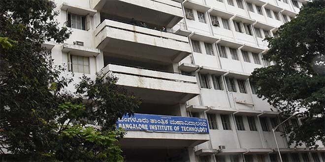 Bangalore Institute of Technology, Bangalore
