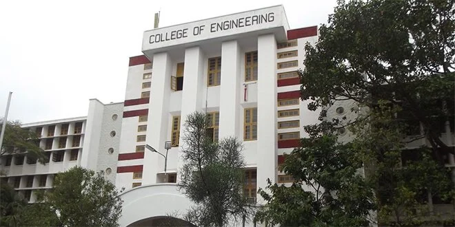 College of Engineering, Trivandrum