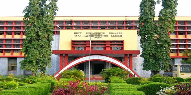 Government Engineering College, Thrissur