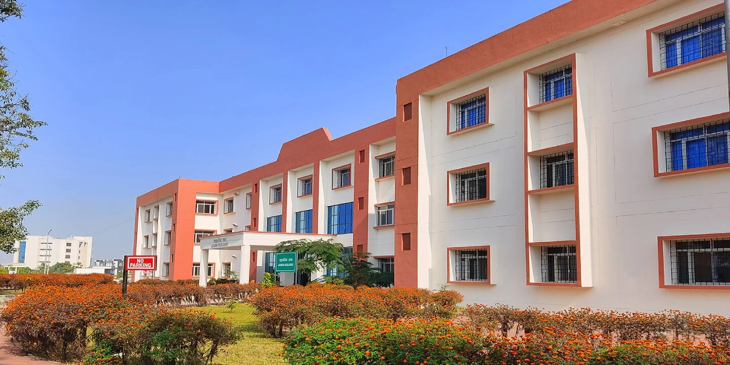 Indian Institute of Information Technology, Ranchi
