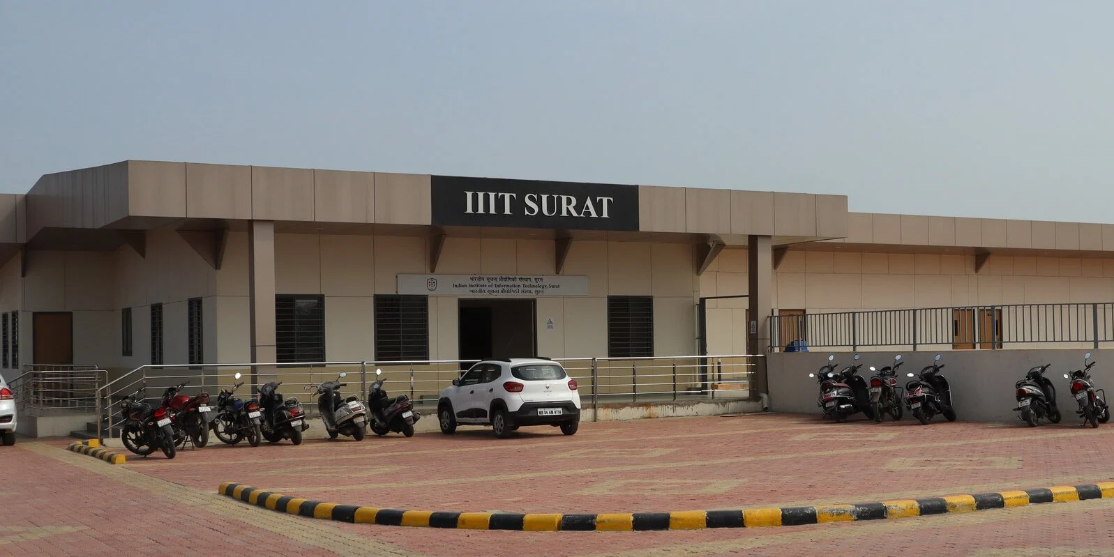 Indian Institute of Information Technology, Surat