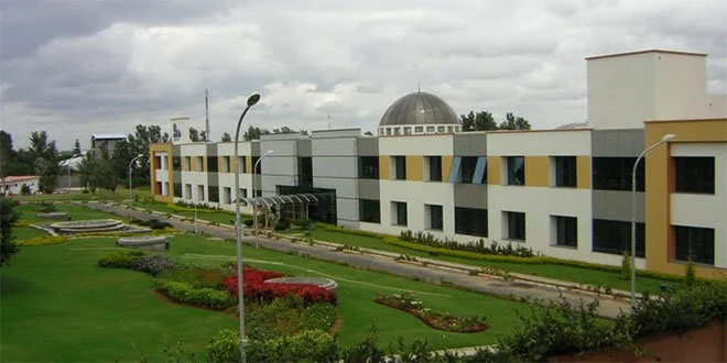 International Institute of Information Technology, Bangalore
