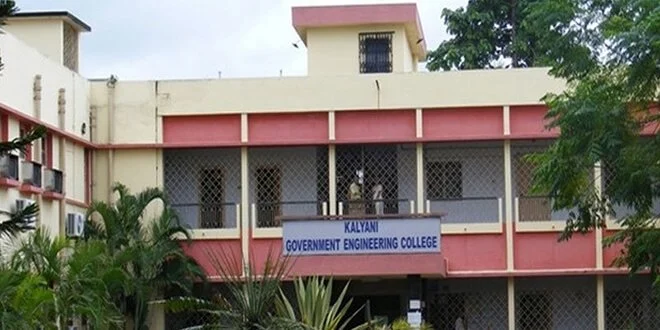 Kalyani Government Engineering College, Kalyani