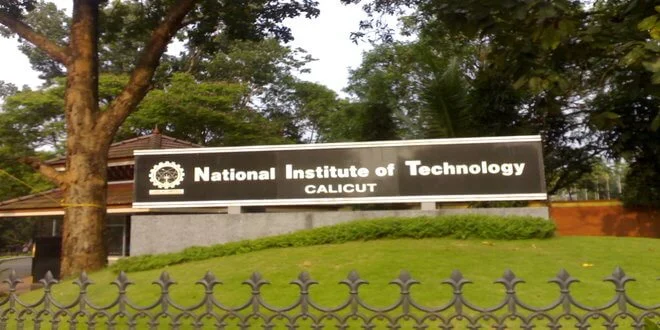 National Institute of Technology