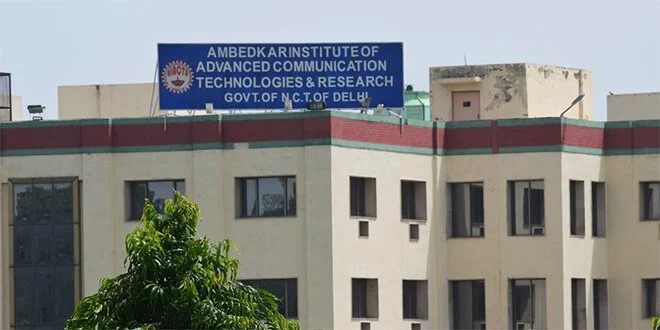 Netaji Subhas University of Technology (East Campus), Delhi