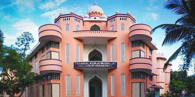 TKM College of Engineering, Kollam